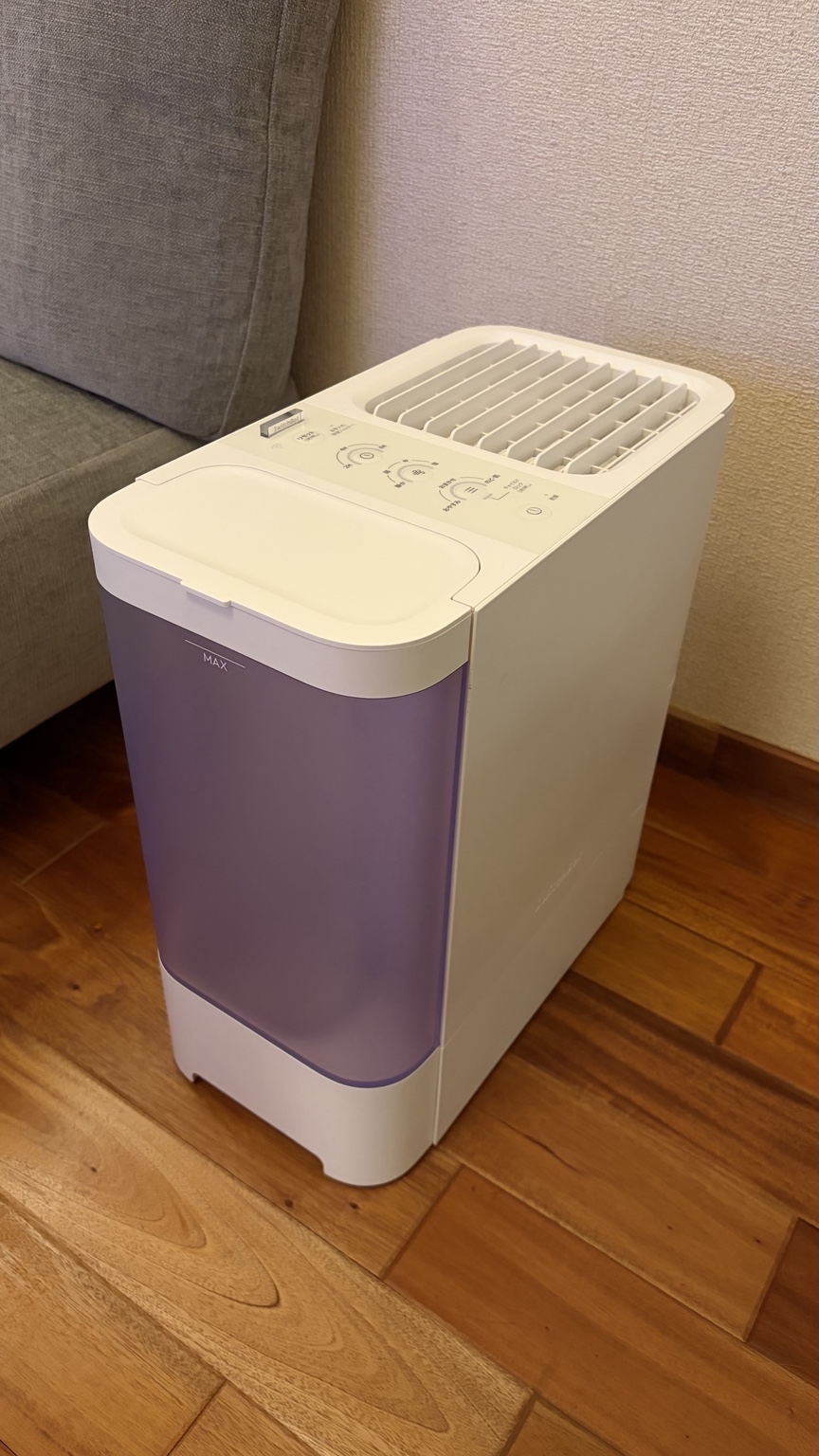 室内で使用しているSwitchBot気化式加湿器
